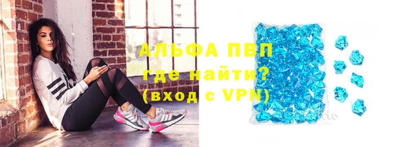 метадон Елабуга