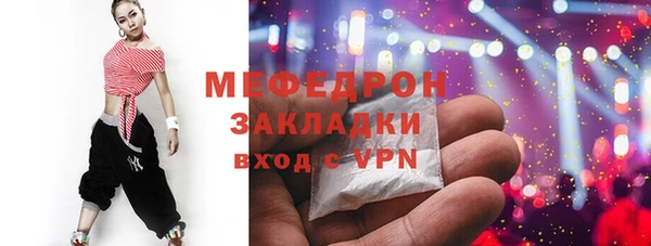 твердый Дмитриев