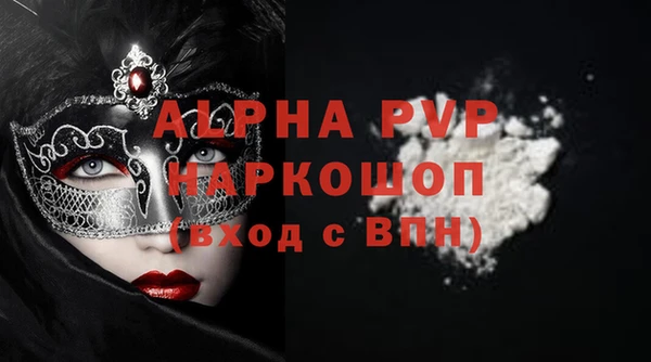 герыч Дмитров