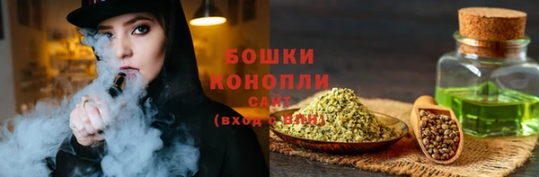 герыч Дмитров