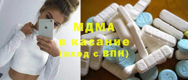 метадон Елабуга