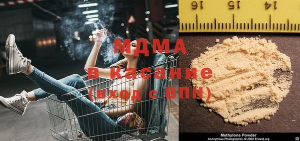 прущая мука Елизово