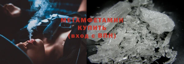 COCAINE Ельня