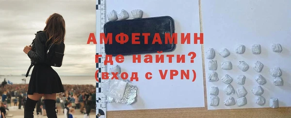 твердый Дмитриев