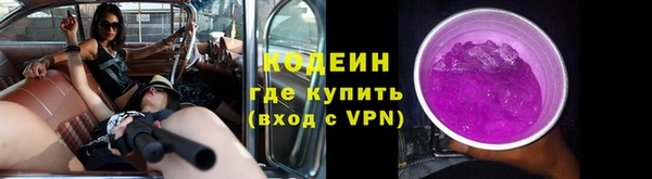 мефедрон мука Дмитровск