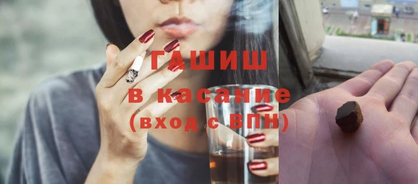 герыч Дмитров