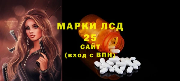 метадон Елабуга