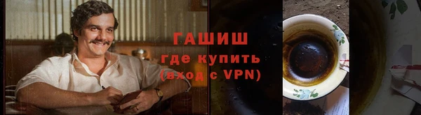 СК Гусь-Хрустальный