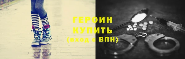 твердый Дмитриев