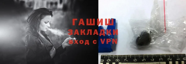 мефедрон мука Дмитровск