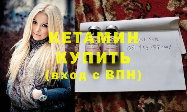 твердый Дмитриев