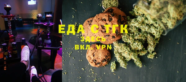 мефедрон мука Дмитровск