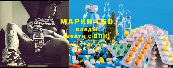прущая мука Елизово