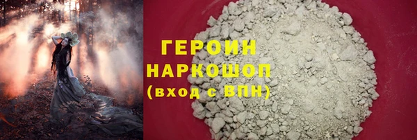 твердый Дмитриев