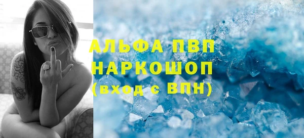 метадон Елабуга