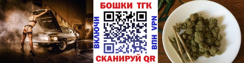 Каннабис Amnesia Шумерля